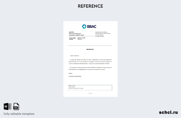 цифровая загрузка шаблона справки о закрытии BBAC в Ливане